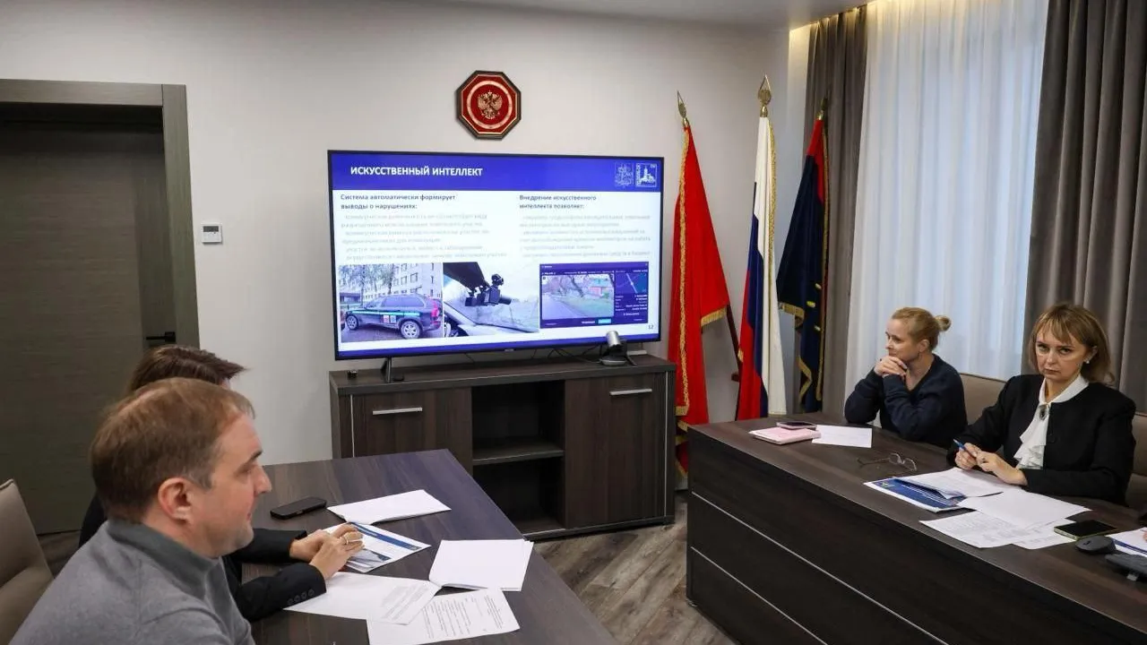 Пресс-служба администрации городского округа Подольск