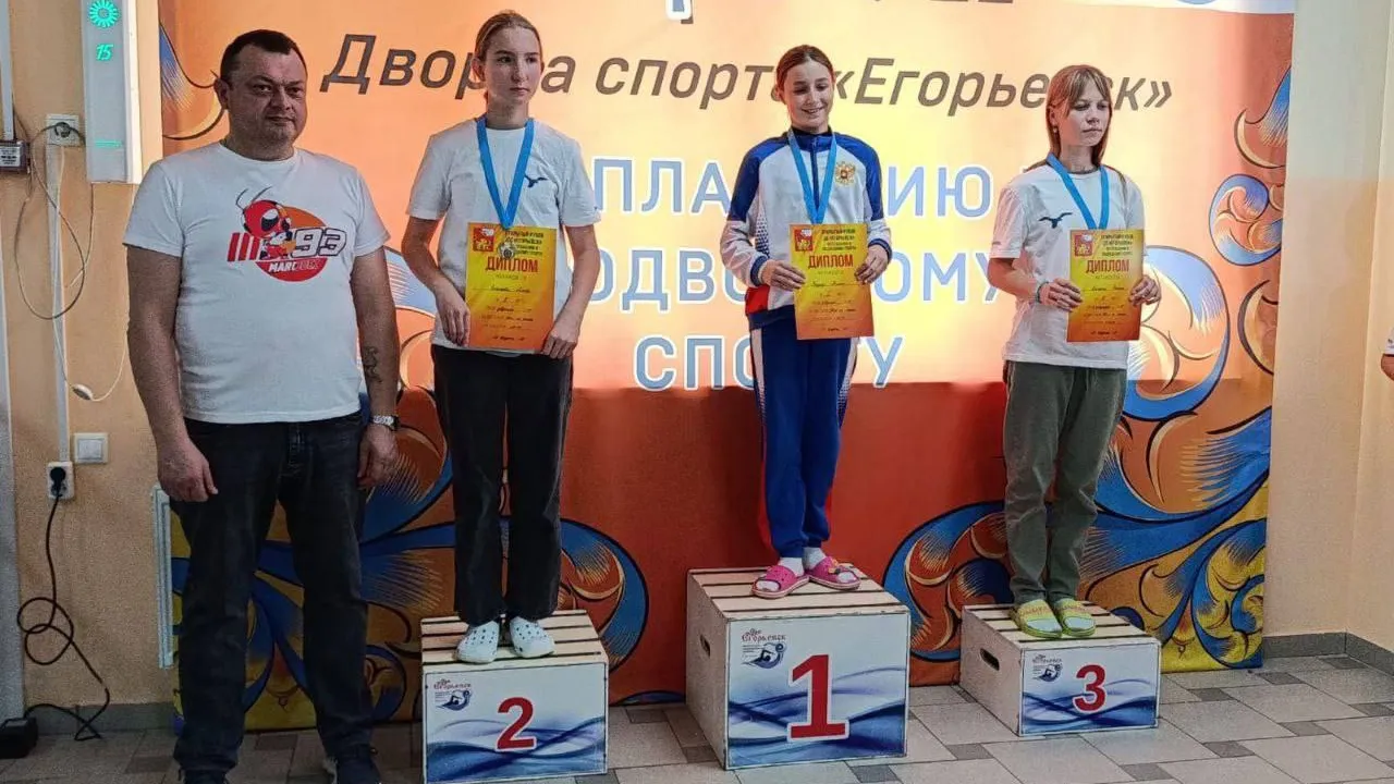 Фото: t.me/klintutnews