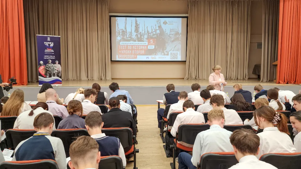 Фото: МедиаБанк Подмосковья/Мария Андрюхина