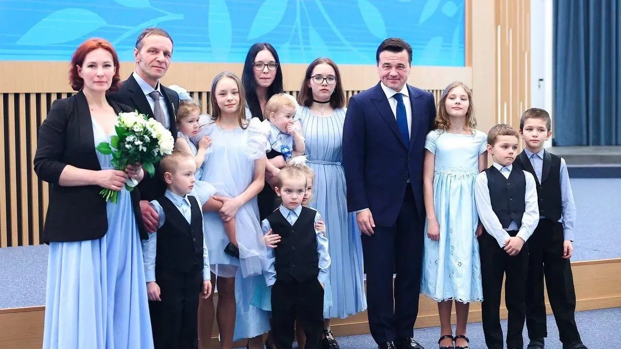 Фото: пресс-служба губернатора и правительства Московской области