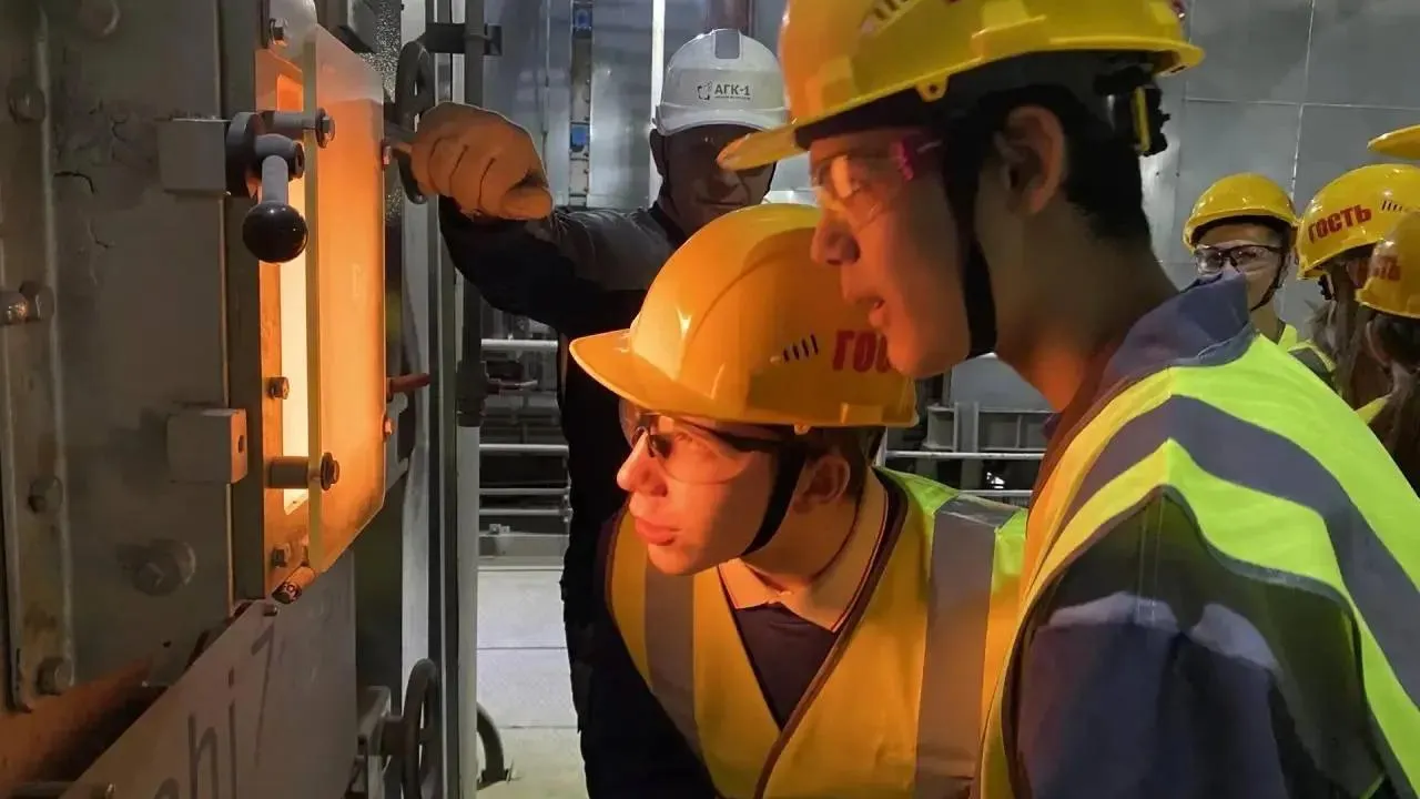 Министерство энергетики Московской области