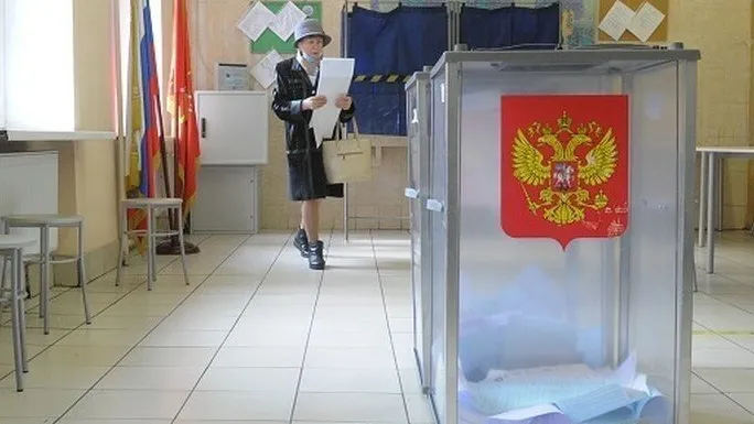 Фото: соцсети