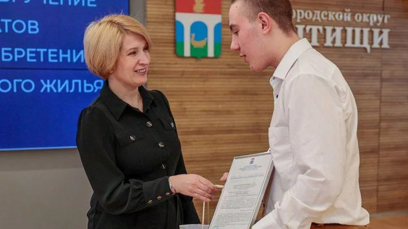 пресс-служба администрации г.о. Мытищи 