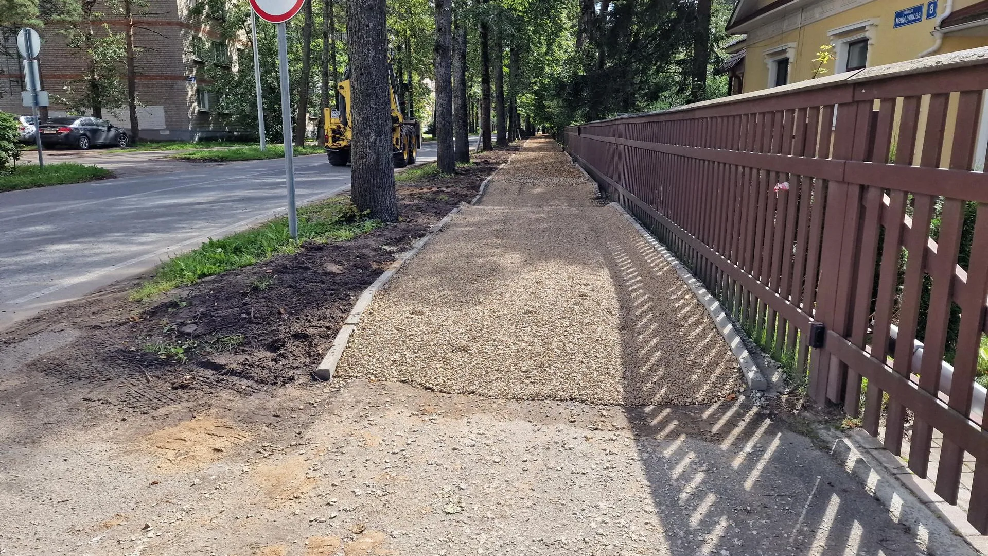 Фото: Анастасия Игнатова