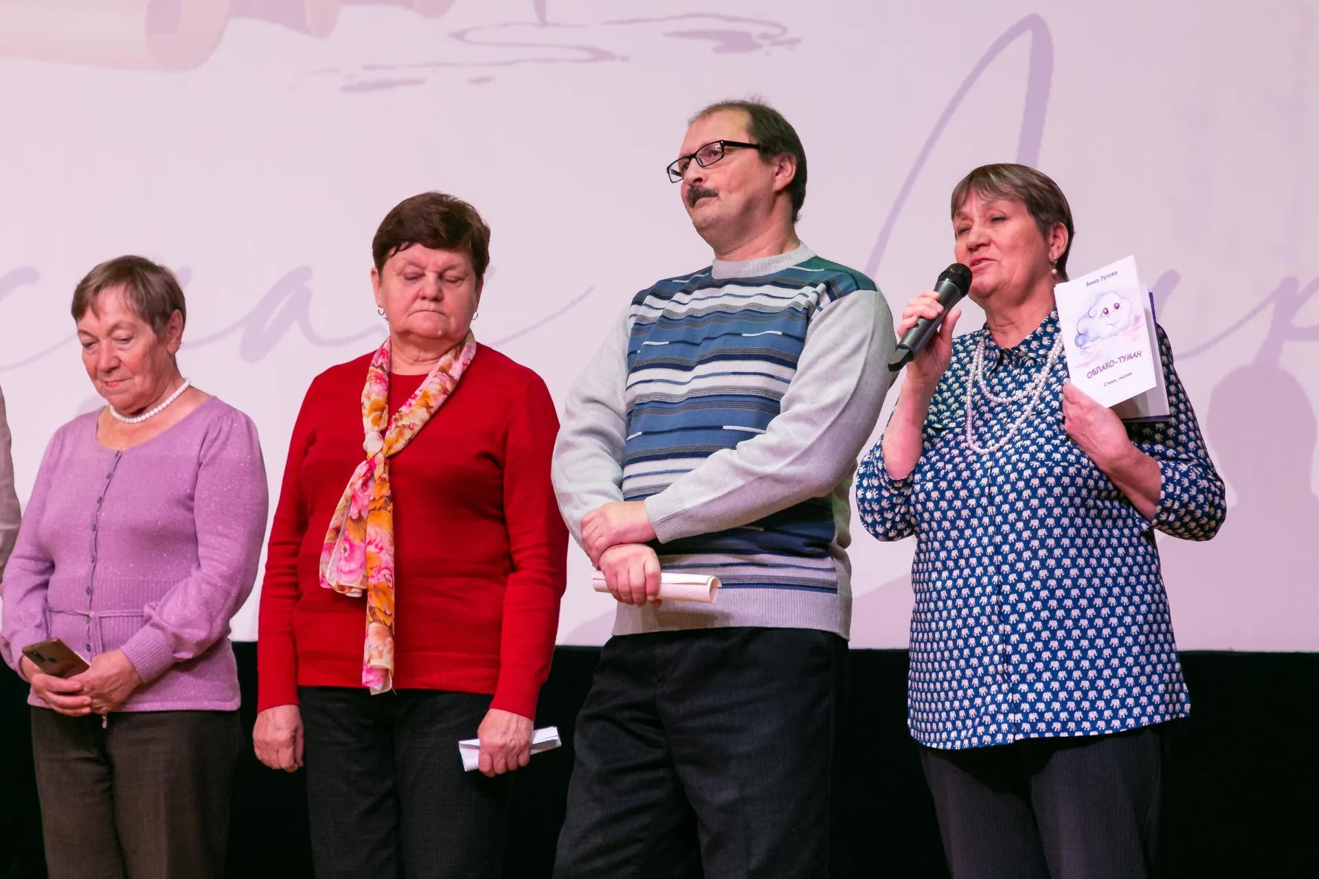 Фото: Евгений Мазепов