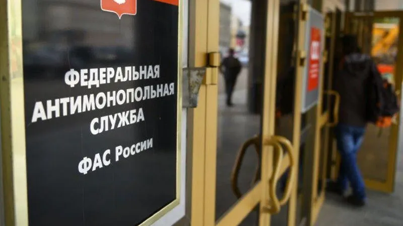 Пресс-служба администрации городского округа Дубна