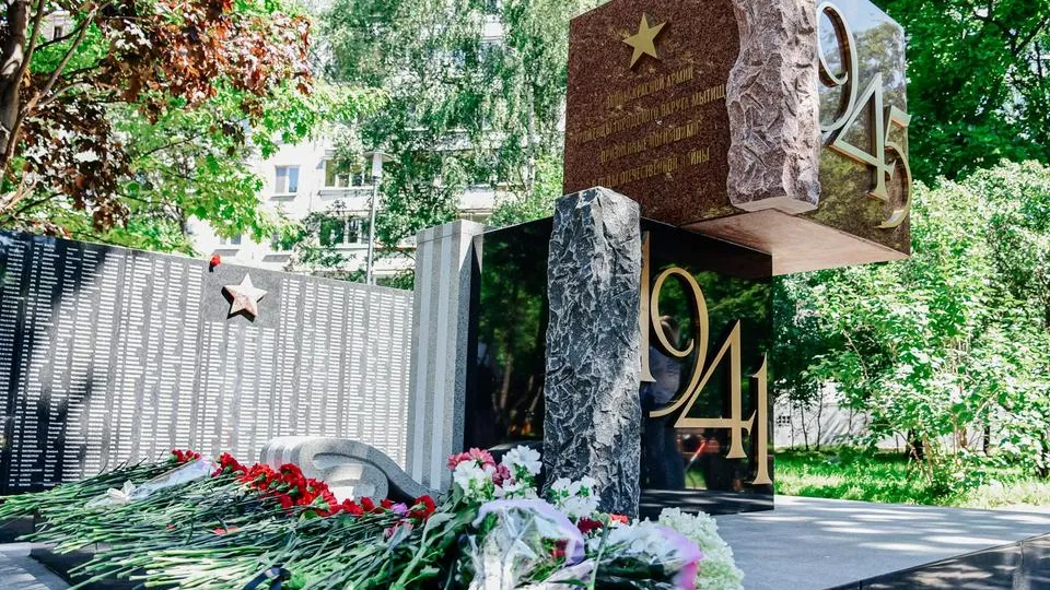 Фото: Прокуратура Московской области