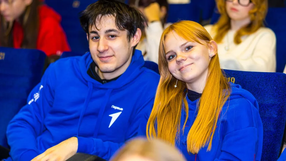 Фото: Министерство образования Московской области