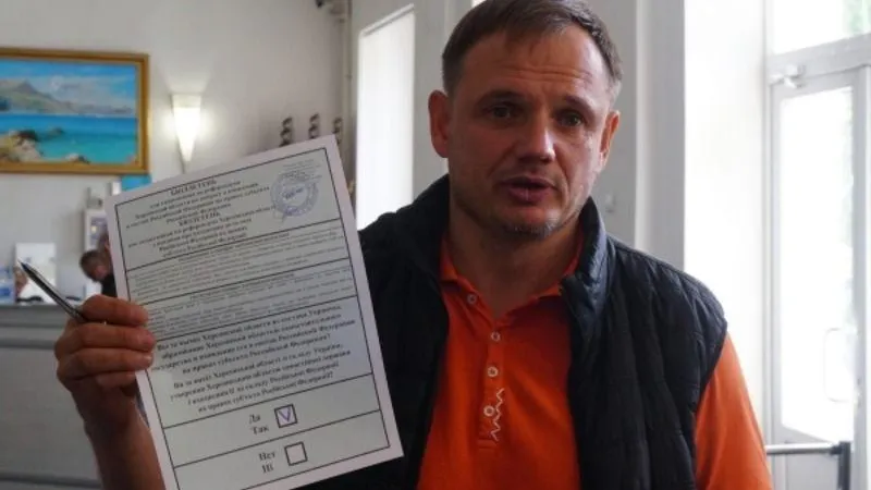 Иван Родионов/РИА Новости