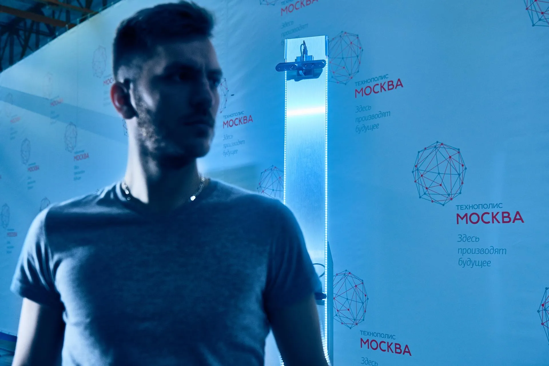 Пресс-служба департамента инвестиционной и промышленной политики Москвы