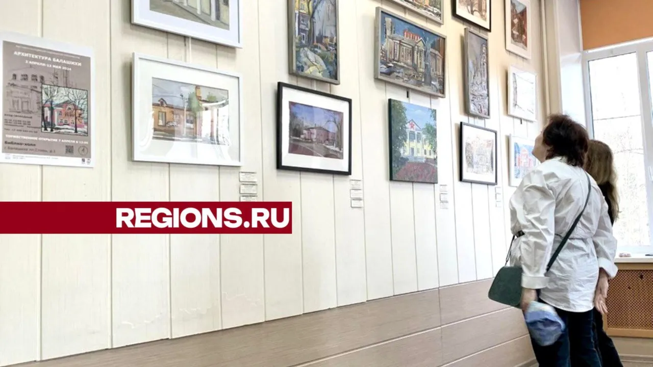 Фото Ирины Мальцевой