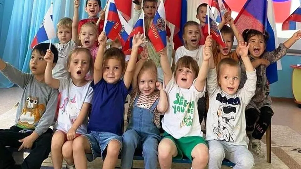 Фото: Министерство образования МО