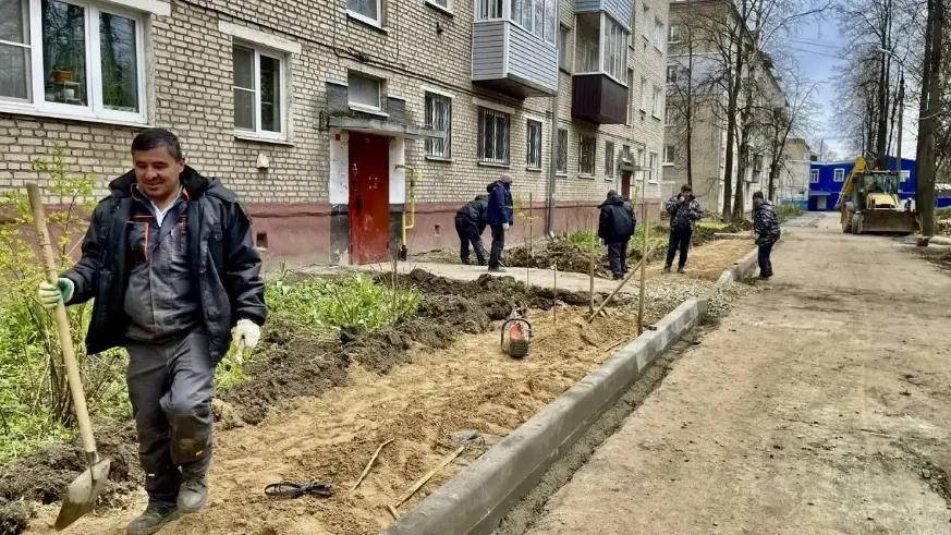 Картинка