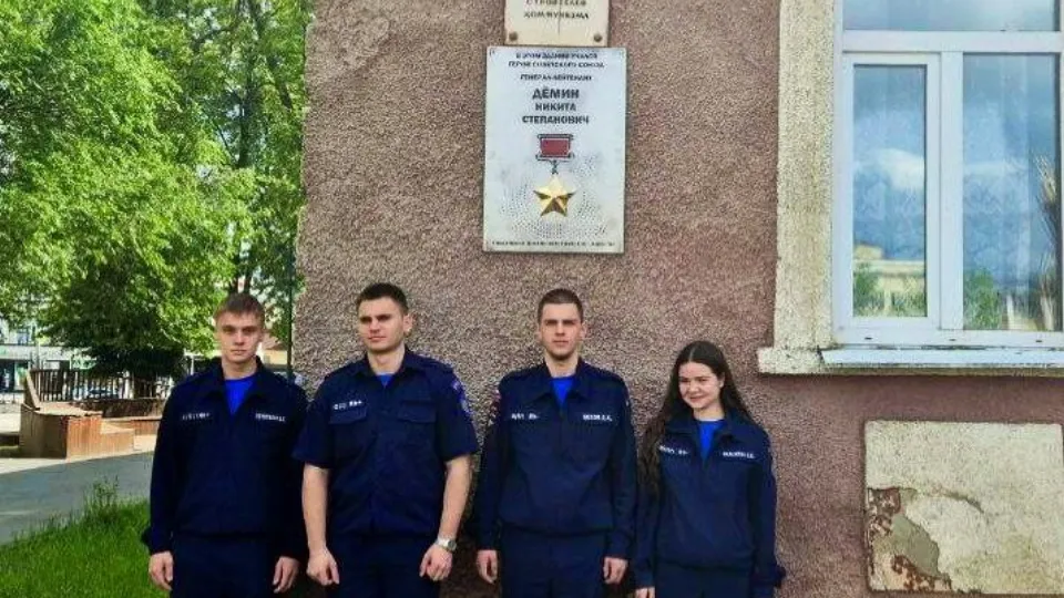 Фото: Министерство образования Московской области