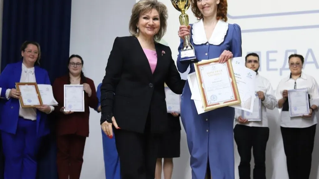 Министерство образования МО