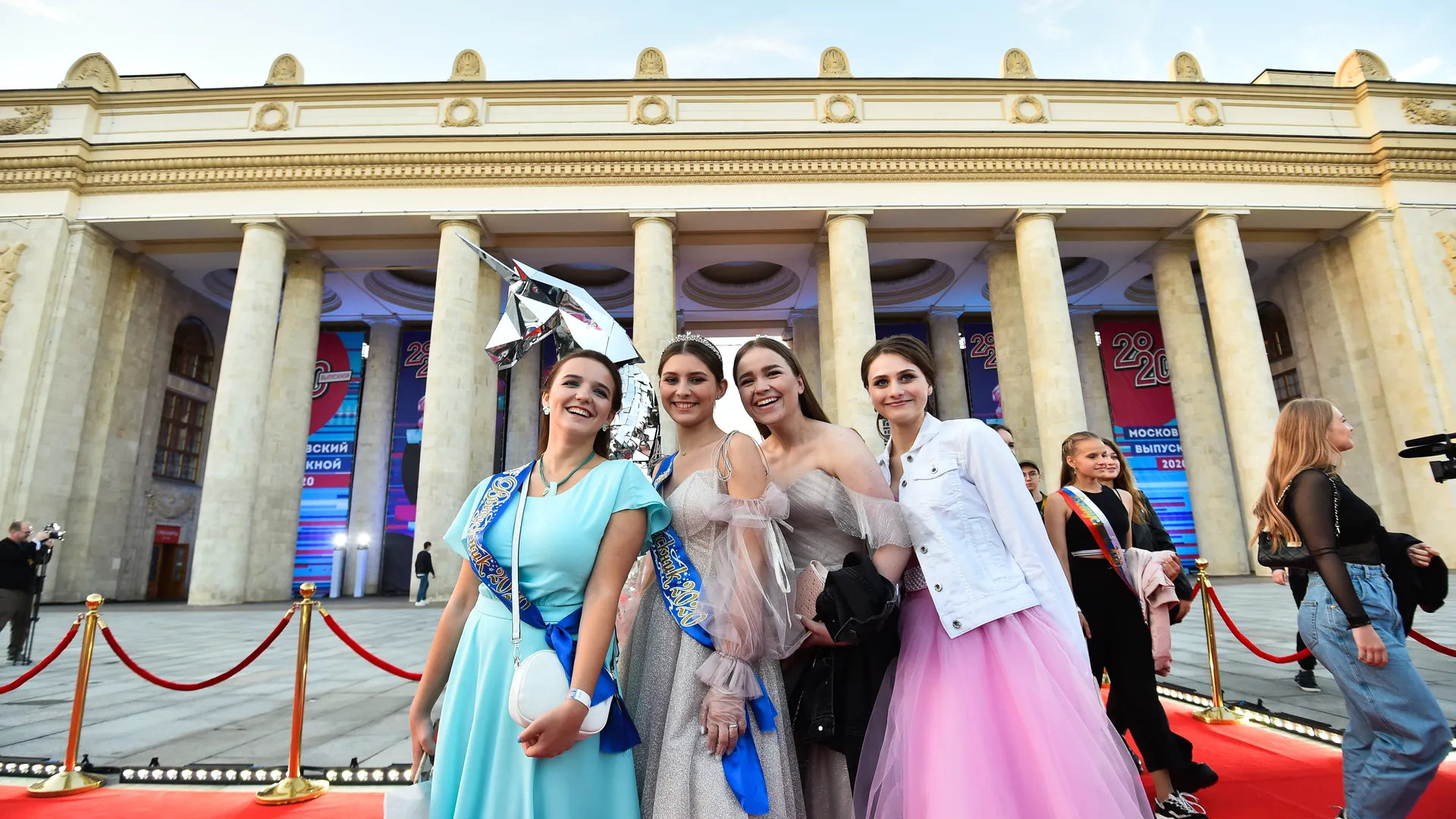 Выпускной 2020 в Москве