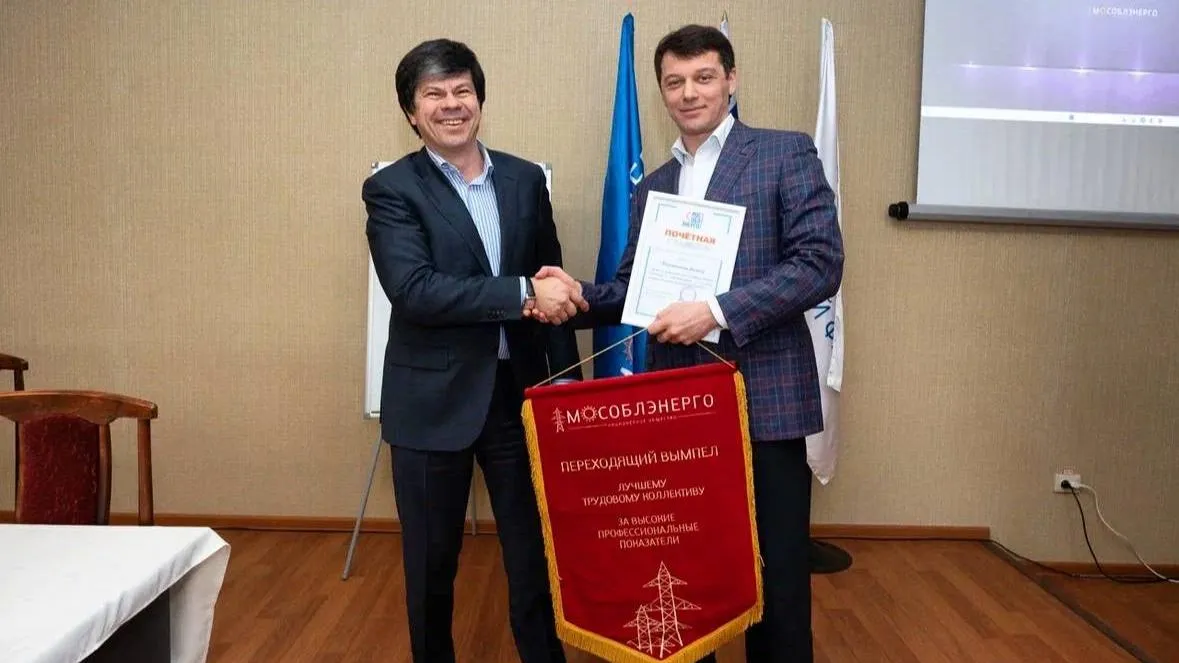 пресс-служба администрации г.о. Серпухов