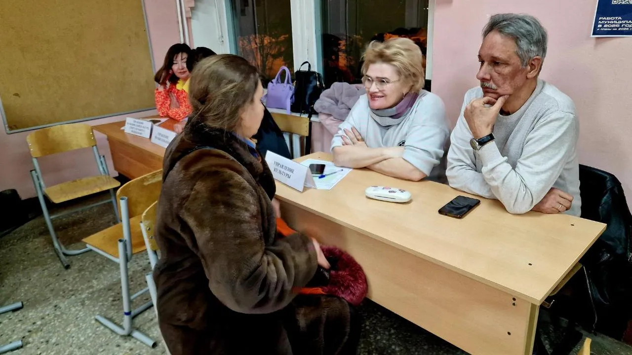 Виктория Фортуна