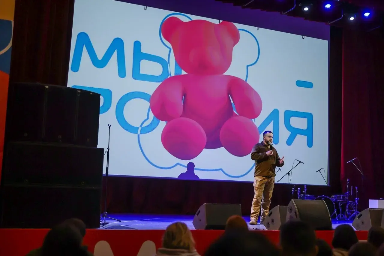 Автор фото — Константин Семенец