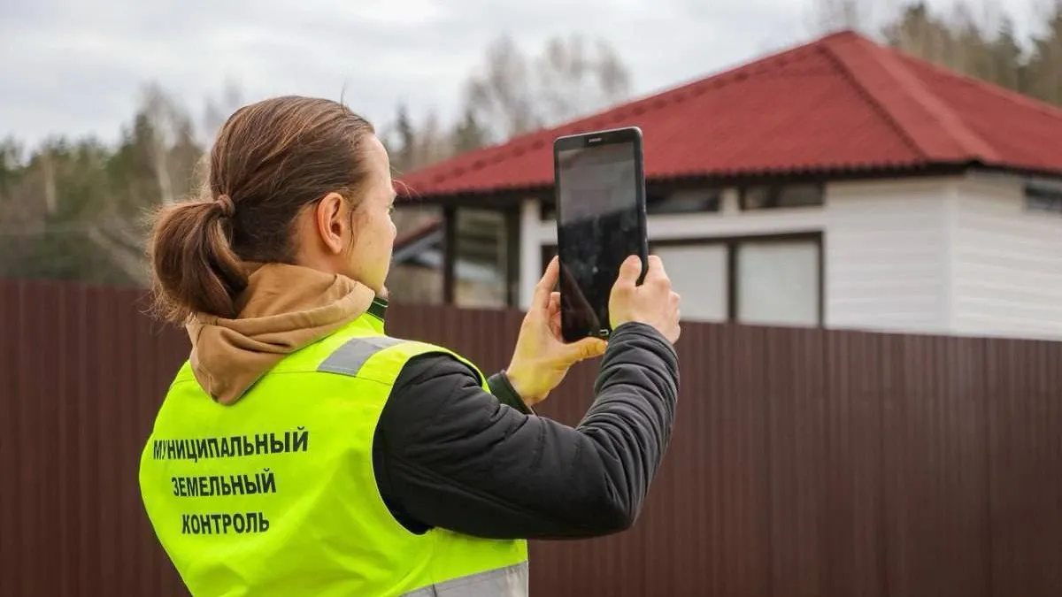 Фото: Минимущества МО