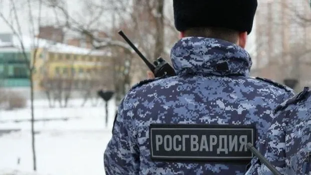 Росгвардия Московской области