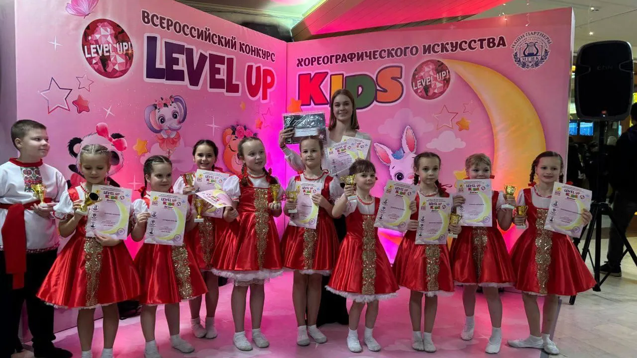 Пресс-служба администрации городского округа Лобня