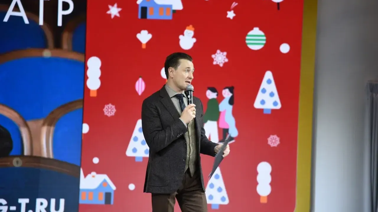 Автор фото Кристина Тришина