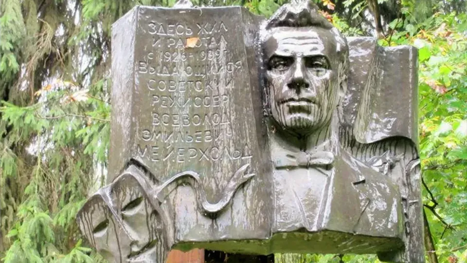 Фото: Подмосковье Сегодня/Антон Саков