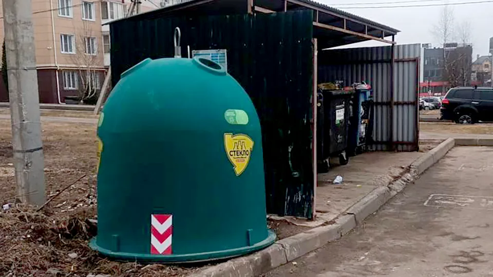 Фото: Минчистоты Московской области