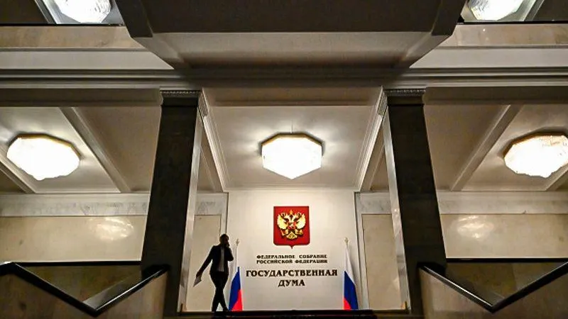 Владимир Федоренко/РИА Новости