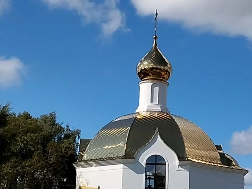 Фото: Валерий Сосковец в Вк