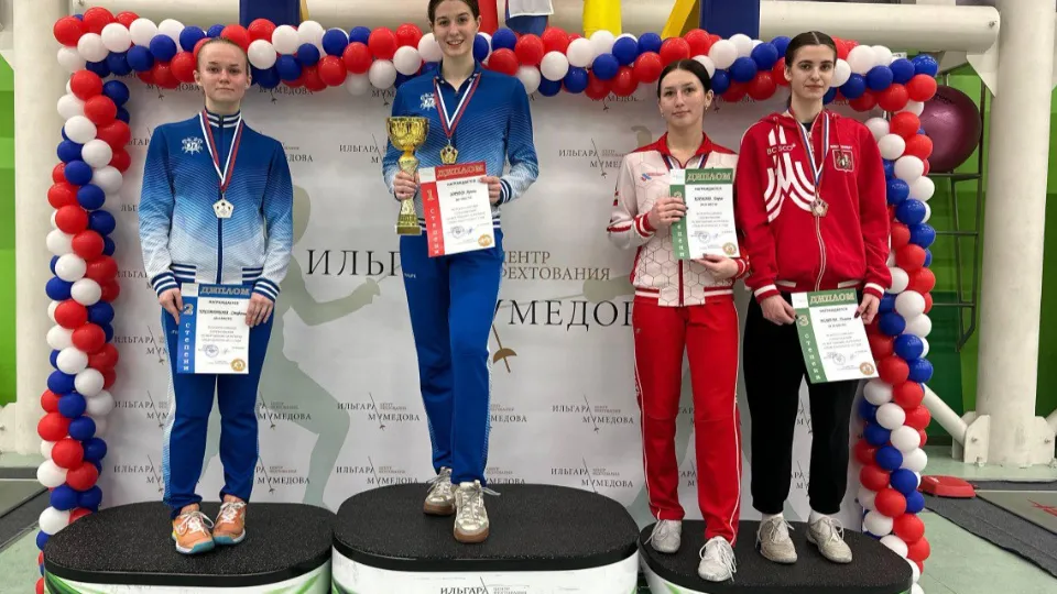 Фото: пресс-служба Министерства физической культуры и спорта Московской области