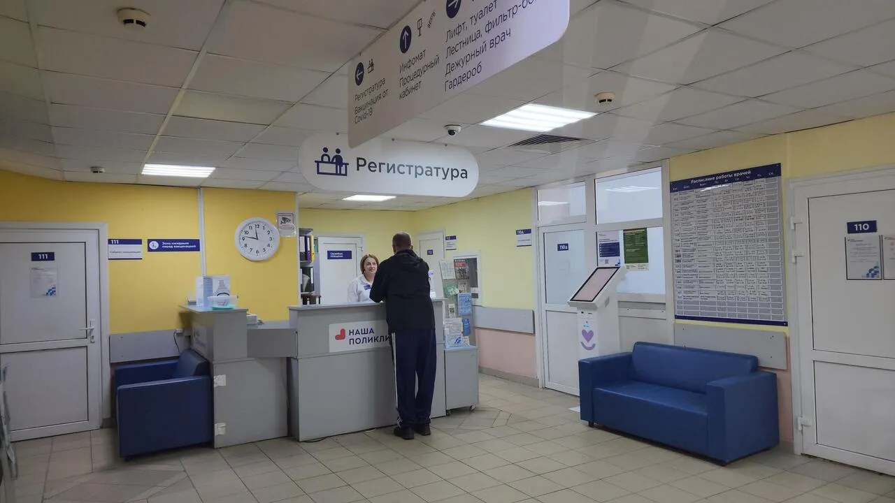 REGIONS/Валерия Тингаева