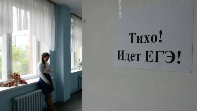 Александр Кряжев / РИА Новости