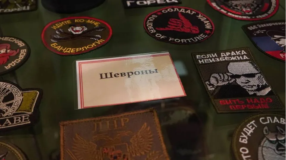 Фото: t.me/social_kotelniki