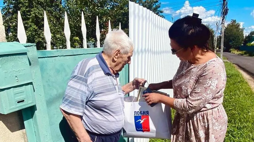 Фото: Пресс-служба администрации городского округа Лобня