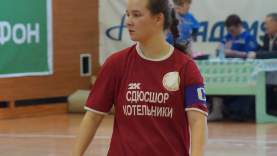 Фото: Ассоциация мини-футбола России