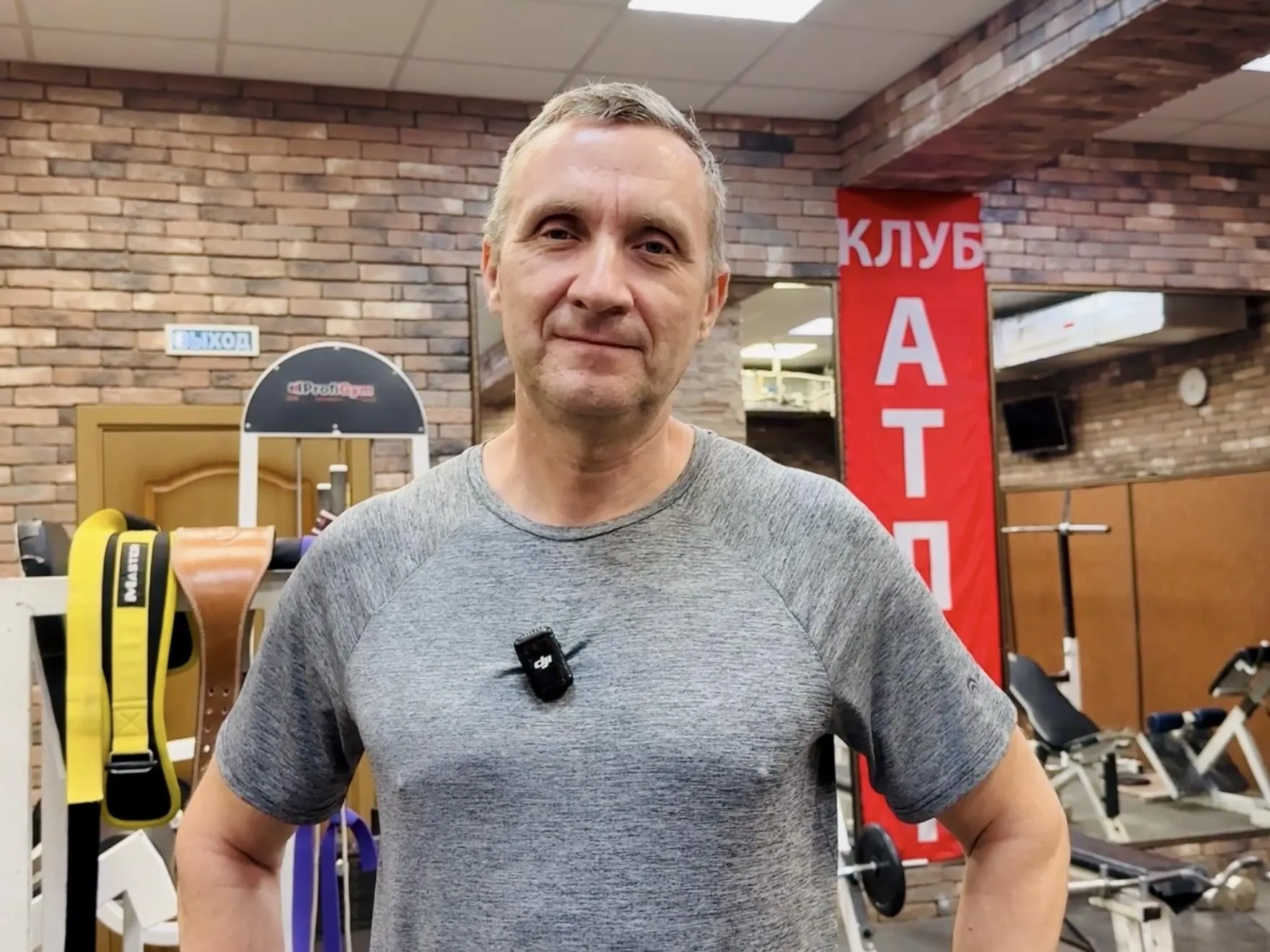 Руководитель клуба «Атлет» Сергей Земцев. Фото: Ольга Стаферова