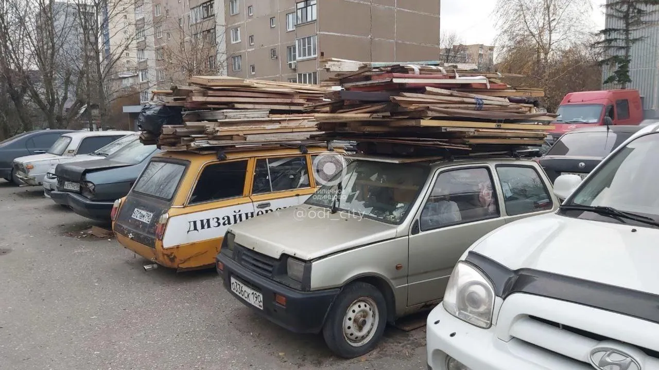 Источник: ВК Типичное Одинцово»