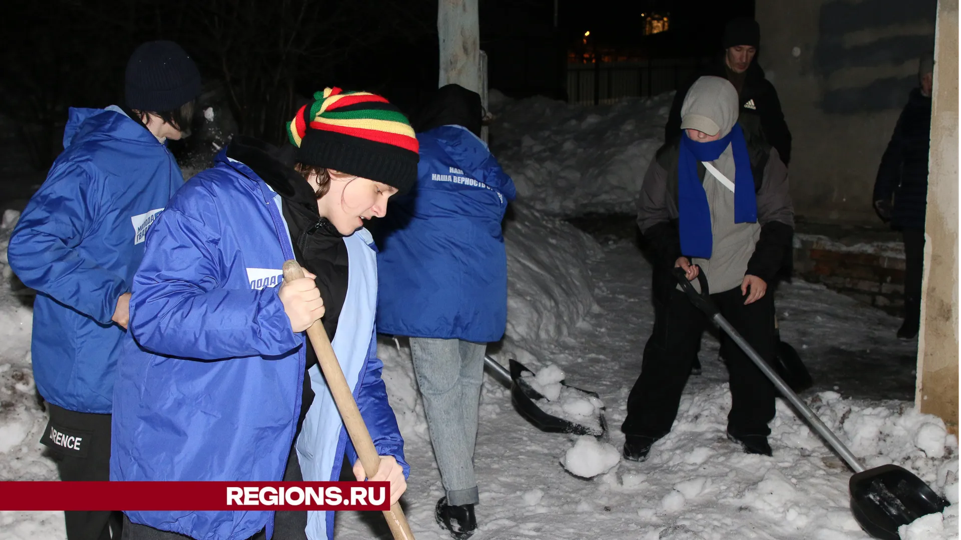 Фото: Евгений Мазепов