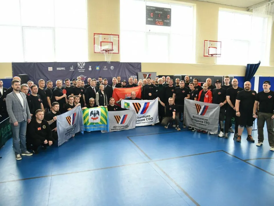 Фото: Ассоциация ветеранов СВО Московской области