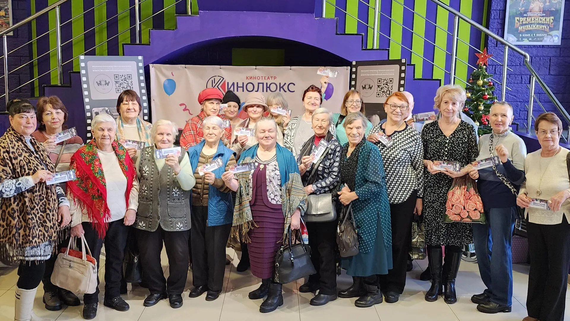 Александр Стёпушкин