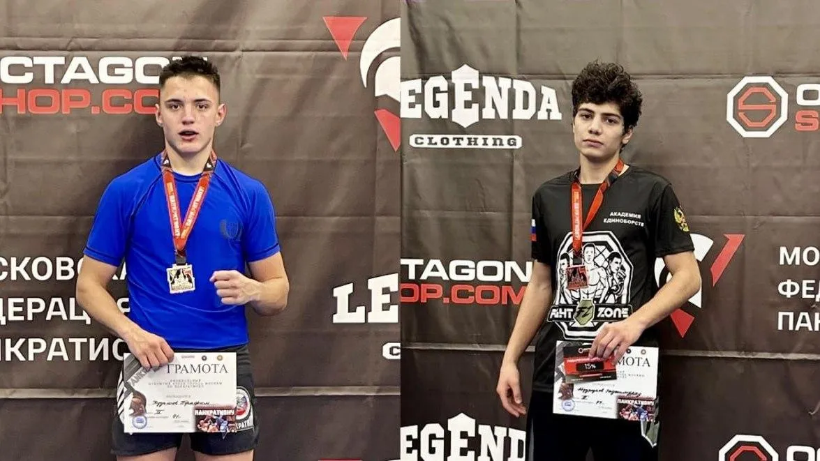 пресс-служба администрации городского округа Королев