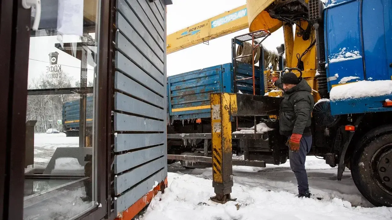 администрация г.о. Люберцы