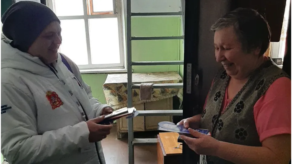 Фото: пресс-служба городского округа Бронницы