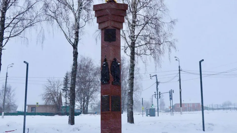 Фото: администрация г.о. Шаховская