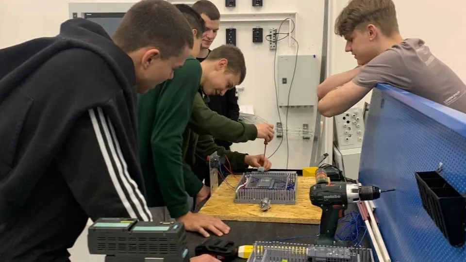 Министерство образования Московской области