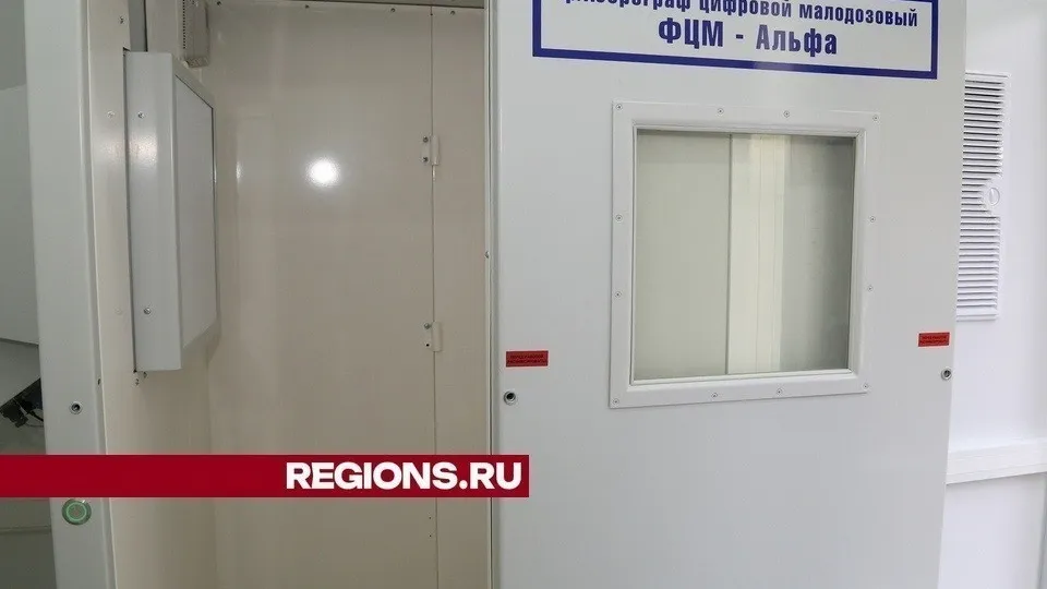 Фото: REGIONS/Александр Дрожжин