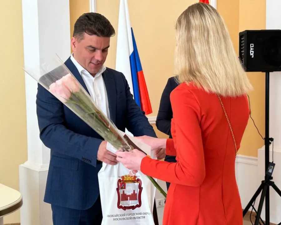 Фото: t.me/Администрация Можайского городского округа