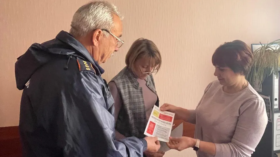 Фото: ГКУ МО «Мособлпожспас»